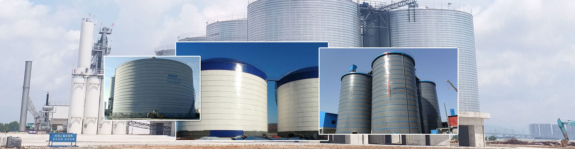 山东聊城诺德钢板库有限公司