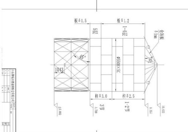 大型钢板仓图纸