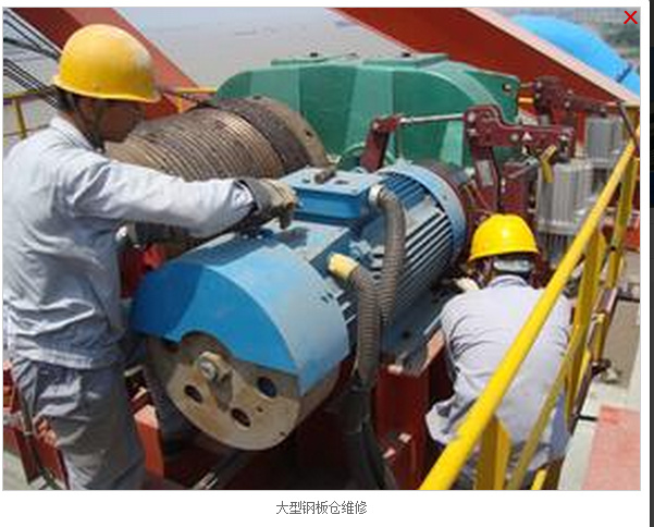 大型钢板仓维修